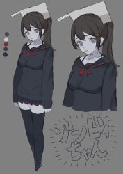 Rule 34 | 1girl, absurdres, black serafuku, black skirt, black thighhighs, cleaver, collarbone, color guide, colored skin, grey background, grey eyes, grey skin, hair ornament, hairclip, highres, long hair, looking at viewer, multiple views, original, parted lips, ponytail, school uniform, serafuku, simple background, sketch, skirt, sleeves past wrists, stitched neck, stitches, takaha4 mei, thighhighs, translation request, zombie