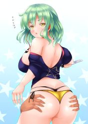 Rule 34 | 10s, 1girl, ass, ass grab, back, backless outfit, bad anatomy, bare shoulders, blush, breasts, butt crack, deep skin, earphones, from behind, green hair, hands on own hips, hikage (senran kagura), hip focus, holding, holding knife, japanese text, knife, large breasts, open mouth, pyonpyonmaru, senran kagura, shiny clothes, shiny skin, short hair, sideboob, solo, tattoo, thong, translation request, weapon, whale tail (clothing), yellow eyes