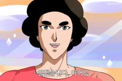 Rule 34 | 1boy, curly hair, eyebrows, korean text, male focus, olympus guardian, open mouth, parody, solo, steven quartz universe, steven universe, thick eyebrows, translated