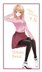 Rule 34 | 1girl, :q, absurdres, black pantyhose, blonde hair, character name, closed mouth, full body, hand on own knee, happy birthday, highres, invisible chair, isshiki iroha, long hair, long sleeves, looking at viewer, miniskirt, nonbire, pantyhose, pink sweater, pleated skirt, red skirt, ribbed sweater, simple background, sitting, skirt, smile, solo, sweater, tongue, tongue out, turtleneck, turtleneck sweater, v over eye, white background, white footwear, yahari ore no seishun lovecome wa machigatteiru., yellow eyes