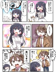 Rule 34 | +++, 1boy, 1girl, :d, ^^^, ahoge, animal, azusagawa sakuta, black hair, blazer, blue eyes, blue pants, blush, braid, breasts, brown eyes, brown hair, brown jacket, cat, chibi, clenched hand, closed eyes, collared shirt, comic, commentary request, dress, dress shirt, emphasis lines, floral background, hair between eyes, highres, holding, holding animal, jacket, jako (jakoo21), long hair, long sleeves, makinohara shouko, necktie, open clothes, open jacket, open mouth, oversized clothes, oversized shirt, pants, pinching sleeves, profile, red neckwear, seishun buta yarou, shirt, sleeves past wrists, small breasts, smile, translation request, very long hair, washing machine, wet, wet clothes, wet dress, white cat, white dress, white shirt, | |, || ||