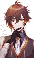 Rule 34 | !, 1boy, black gloves, black hair, brown hair, collar, collared shirt, earrings, formal, genshin impact, gloves, hair between eyes, hand on own chin, hand on own face, jewelry, long hair, long sleeves, looking at viewer, male focus, multicolored hair, necktie, open mouth, piscesver24, shirt, simple background, single earring, solo, speech bubble, tassel, tassel earrings, yellow eyes, zhongli (genshin impact)