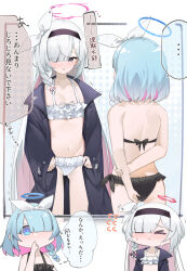 Rule 34 | &gt; &lt;, 2girls, 2koma, :&lt;, arona (blue archive), back, bikini, bikini skirt, black bikini, black coat, black eyes, black hairband, blue archive, blue eyes, blue hair, blue halo, blunt bangs, blush, bow hairband, braid, chibi, chibi inset, closed eyes, coat, colored inner hair, comic, commentary request, eyes visible through hair, finger to mouth, flat chest, flying sweatdrops, frilled bikini, frills, hair over one eye, hair ribbon, hairband, halo, halterneck, highres, light blue hair, long hair, long sleeves, mimizuku (mmiganaru), multicolored hair, multiple girls, multiple views, navel, open clothes, open coat, parted lips, pink hair, pink halo, pink pupils, plana (blue archive), ribbon, short hair, side braid, single braid, sweat, swimsuit, translation request, two-tone hair, very long hair, white bikini, white hair, white hairband, white ribbon, wide sleeves