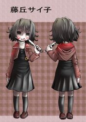 Rule 34 | 1girl, :d, absurdres, black dress, black eyes, black hair, black socks, blood, blood on face, character name, commentary request, cropped jacket, dress, facing away, facing viewer, full body, half-closed eyes, highres, holding, holding knife, holding weapon, hood, hood down, hooded jacket, jacket, kneehighs, knife, loafers, looking at viewer, multiple views, open mouth, original, pale skin, plaid, plaid background, red jacket, ringed eyes, shoes, smile, socks, solo, standing, tachi-e, toryo (sinsei2413), weapon