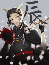 Rule 34 | 1boy, akutagawa ryuunosuke (bungou stray dogs), antlers, black capelet, black gloves, black hair, black kimono, blurry, blurry foreground, bungou stray dogs, capelet, cherry blossoms, closed mouth, commentary request, deer antlers, falling petals, gloves, grey background, hand up, highres, horns, japanese clothes, kimono, male focus, multicolored hair, obi, petals, red sash, romaji text, samejiro (user uwgn4433), sash, short hair, signature, simple background, solo, streaked hair, translation request, two-tone hair, upper body, white hair