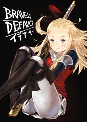 Rule 34 | 1girl, 3 tree, ahoge, ass, blonde hair, blue eyes, boots, bow, bravely default: flying fairy, bravely default (series), breasts, closed mouth, edea lee, gloves, hair bow, highres, legs, long hair, looking at viewer, medium breasts, simple background, smile, solo, sword, weapon
