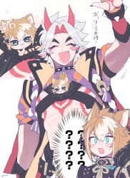 Rule 34 | 2boys, ?, ^ ^, absurdres, animal ears, aqua eyes, arataki itto, armor, blush stickers, bodypaint, brown hair, character doll, closed eyes, dog boy, dog ears, facepaint, fang, genshin impact, gorou (genshin impact), grey hair, hair between eyes, highres, homare (g hmr88), japanese armor, japanese clothes, long hair, male focus, multicolored hair, multiple boys, open mouth, red hair, simple background, sparkle, star (symbol), stuffed toy, sweat, toned, toned male, translation request, vision (genshin impact), waving, white background