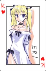 Rule 34 | 00s, 1girl, blonde hair, card, card (medium), king (playing card), king of hearts (playing card), lowres, playing card, sawachika eri, school rumble, solo