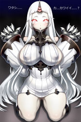 Rule 34 | 10s, 1girl, abyssal ship, breasts, claws, dress, covered erect nipples, highres, horns, huge breasts, kantai collection, long hair, nipples, red eyes, ribbed dress, ribbed sweater, seaport princess, short dress, single horn, sweater, sweater dress, thighs, translated, white hair, youbou