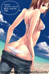 Rule 34 | 1girl, ass, back, bare shoulders, beach, bikini, blue eyes, brown hair, butt crack, clothes pull, cloud, denim, from behind, jeans, long hair, looking back, nishimura eri, original, pants, pants pull, pulling own clothes, skinny, sky, slender, solo, swimsuit, undressing, water