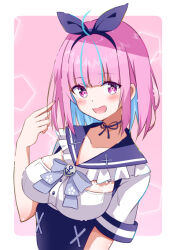 Rule 34 | 1girl, anchor symbol, archive 86, blue hairband, blush, bob cut, bow, choker, colored inner hair, hairband, hololive, looking to the side, minato aqua, minato aqua (sailor), multicolored hair, open mouth, pink background, pink eyes, sailor collar, school uniform, shirt, short hair, solo, virtual youtuber, white shirt
