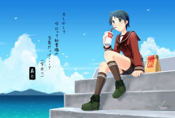 Rule 34 | bag, black hair, black shorts, blue sky, boots, brown sailor collar, brown shirt, brown socks, cloud, commentary request, cross-laced footwear, day, drinking, drinking straw, full body, green eyes, green footwear, kantai collection, lace-up boots, mcdonald&#039;s, mogami (kancolle), mountainous horizon, nao (nao eg), ocean, outdoors, paper bag, sailor collar, sailor shirt, school uniform, serafuku, shirt, short hair, shorts, sitting, sky, socks, stairs, translation request