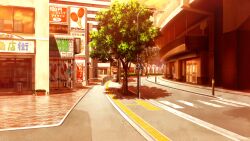 Rule 34 | ad, banner, brick, building, city, cloud, crosswalk, evening, film grain, game cg, izumi tsubasu, lamppost, no humans, non-web source, official art, orange sky, outdoors, plant, potted plant, re:stage!, road, scenery, sky, storefront, street, tree