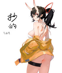 Rule 34 | 1girl, ass, bare shoulders, bikini, bikini top only, black hair, breasts, commentary request, cowboy shot, gradient horns, hair ribbon, highres, horns, jacket, large breasts, long hair, looking at viewer, looking back, mr-mc, multicolored horns, no panties, off shoulder, open clothes, open jacket, original, parted lips, ponytail, red eyes, red ribbon, ribbon, sideboob, simple background, skin-covered horns, smile, solo, swimsuit, thigh strap, white background, yellow jacket