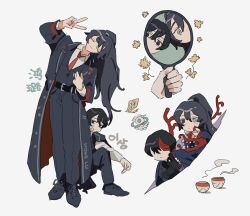 Rule 34 | 2boys, absurdres, aqua eyes, black coat, black eyes, black hair, black pants, black vest, closed eyes, closed mouth, coat, cup, e.g.o (project moon), hand up, heterochromia, high ponytail, highres, holding, holding mirror, hong lu (project moon), limbus company, long hair, meisenlcb, mirror, multiple boys, pants, portal (object), project moon, simple background, smile, steam, teacup, v, very long hair, vest, white background, wing collar, yi sang (project moon)