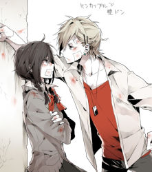 Rule 34 | 1boy, 1girl, against wall, ahoge, bandages, blazer, bow, bowtie, collarbone, crossed arms, hair ornament, hairclip, injury, jacket, jewelry, kabedon, long sleeves, necklace, original, pendant, red bow, red bowtie, school uniform, shirt, simple background, t-shirt, translation request, wall, white background, wonoco0916