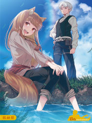 Rule 34 | 1boy, 1girl, 40hara, animal ear fluff, animal ears, black pants, blue sky, brown hair, cloud, cloudy sky, commentary request, craft lawrence, day, grass, hands on own knees, highres, holo, knees together feet apart, long hair, long sleeves, looking at viewer, official art, open mouth, outdoors, pants, red eyes, shirt, silver hair, sitting, sky, smile, soaking feet, spice and wolf, standing, summer, tail, water, white shirt, wolf ears, wolf girl, wolf tail