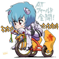Rule 34 | 1girl, ayanami rei, blue hair, blush stickers, bodysuit, chibi, full body, interface headset, kiichi, leaning forward, motion lines, neon genesis evangelion, nerv, plugsuit, red eyes, short hair, simple background, solo, tassel, translated, tricycle, white background