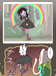 Rule 34 | 1boy, 1girl, adventure time, backpack, bag, black dress, black hair, book, boots, cartoon network, cosplay, dress, fake horns, finn the human, hairband, horns, jewelry, long hair, marceline abadeer, necklace, nollety, photo (object), rainbow, smile, stake, star (symbol), star butterfly, star butterfly (cosplay), star vs the forces of evil, twintails