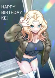 Rule 34 | 1girl, black shirt, blonde hair, blue eyes, blue shorts, blurry, character name, commentary request, cutoffs, denim, denim shorts, depth of field, english text, girls und panzer, hair intakes, happy birthday, highres, jacket, kay (girls und panzer), long hair, looking at viewer, nabe puyo, open clothes, open jacket, open mouth, partial commentary, saunders military uniform, shirt, short shorts, shorts, smile, solo, standing, thighhighs, white thighhighs