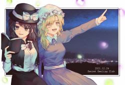 Rule 34 | 2girls, :d, absurdres, black capelet, black headwear, black skirt, blonde hair, book, bow, bowtie, brown eyes, brown hair, buttons, capelet, dated, dress, eyebrows hidden by hair, fedora, hair bow, hand up, hat, hat bow, highres, holding, holding book, long hair, long sleeves, looking afar, maribel hearn, mob cap, multiple girls, open book, open mouth, pointing, purple dress, reading, shirt, shoulder-to-shoulder, skirt, sleeve cuffs, smile, symbol-only commentary, tongue, touhou, upper body, usami renko, white bow, white bowtie, white headwear, white shirt, yasei akazome, yellow eyes