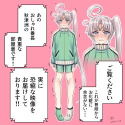 Rule 34 | 1girl, ahoge, akitsushima (kancolle), aqua jacket, aqua shorts, artist name, blush, dated, full body, grey hair, highres, jacket, kantai collection, long hair, long sleeves, multiple views, open mouth, pink background, purple eyes, shorts, side ponytail, signature, simple background, speech bubble, standing, tk8d32, translation request