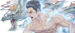 Rule 34 | 1boy, angry, aura, bags under eyes, biceps, black hair, claws, collarbone, commentary, dark nipples, dragon, eastern dragon, facial hair, fangs, fangs out, fighting stance, forehead, goatee, grey eyes, hair slicked back, horns, kiryu kazuma, leaning forward, looking away, male focus, manly, multiple horns, muscular, nipples, open mouth, pectorals, profile, ryuu ga gotoku (series), scales, sega, topless male, short hair, shouting, sideburns, simple background, solo, talgi, teeth, upper body, white background, yellow eyes