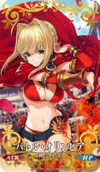 Rule 34 | 1girl, belt, bikini, braid, breasts, cape, detached sleeves, fate/grand order, fate (series), french braid, green eyes, imigimuru, large breasts, long hair, nero claudius (battle olympia) (fate), nero claudius (fate), nero claudius (fate) (all), nero claudius (fate/extra), official alternate costume, red bikini, smile, swimsuit, sword, thighhighs, weapon