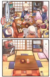 Rule 34 | 10s, 2koma, 6+girls, :3, anchor choker, anchor hair ornament, battery, bismarck (kancolle), blush stickers, book, bookshelf, brown hair, cd, cd case, cellphone, charger, charging device, chips (food), comic, commentary request, controller, cup, cushion, digital media player, dress, flower, food, fruit, game boy, game boy (original), game console, game controller, gamecube, gamepad, graf zeppelin (kancolle), green tea, hair flower, hair ornament, handheld game console, hanten (clothes), highres, holding, ido (teketeke), ipod, kantai collection, key, kotatsu, light brown hair, long hair, lying, mandarin orange, manga (object), md5 mismatch, multiple girls, newspaper, nintendo 3ds, object on head, on stomach, open book, pen, phone, pillow, playing games, playstation portable, potato chips, prinz eugen (kancolle), reading, resized, resolution mismatch, ro-500 (kancolle), sailor dress, short hair, silver hair, sitting, sleeping, sliding doors, smartphone, snack, source larger, sparkle, table, tan, tatami, tea, television, tissue box, translation request, trash, trash can, twintails, yunomi, z1 leberecht maass (kancolle), z3 max schultz (kancolle)