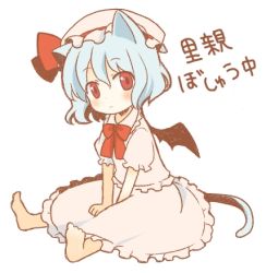 Rule 34 | 1girl, animal ears, barefoot, blue hair, cat ears, cat girl, cat tail, chibi, female focus, full body, hat, kemonomimi mode, lowres, red eyes, remilia scarlet, ribbon, short hair, simple background, solo, tail, tamaki (209), touhou, white background, wings