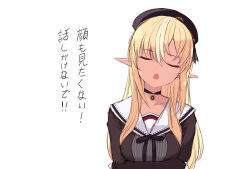 Rule 34 | 1girl, blonde hair, brown jacket, cait aron, closed eyes, dark-skinned female, dark skin, facing viewer, hat, head tilt, highres, hololive, jacket, long hair, parted lips, pointy ears, sailor hat, shiranui flare, shiranui flare (street), simple background, solo, translation request, upper body, virtual youtuber, white background