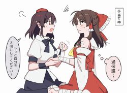 Rule 34 | 2girls, ascot, bandaged leg, bandages, black bow, black bowtie, black skirt, bow, bowtie, brown eyes, brown hair, collared shirt, commentary request, detached sleeves, frilled bow, frilled hair tubes, frills, hair bow, hair tubes, hakurei reimu, hat, holding hands, light blush, long hair, multiple girls, no wings, open mouth, pointy ears, red bow, red eyes, red hat, red skirt, sakic43899, shameimaru aya, shirt, short sleeves, sitting, skirt, skirt set, speech bubble, sweatdrop, thought bubble, tokin hat, touhou, translation request, white shirt, yellow ascot