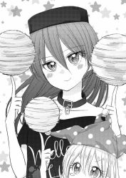 Rule 34 | 2girls, blush stickers, clothes writing, clownpiece, collar, collarbone, greyscale, hair between eyes, hat, hecatia lapislazuli, height difference, index finger raised, jester cap, looking at viewer, looking up, monochrome, multiple girls, polka dot headwear, rie-co, shirt, smile, spinning, star (symbol), starry background, touhou, tsurime, upper body