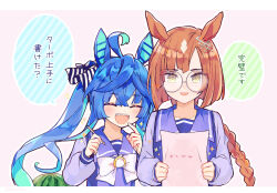 Rule 34 | 2girls, :d, ahoge, animal ears, aqua hair, blue hair, blue sailor collar, blue shirt, blunt ends, blush, bob cut, bow, braid, braided ponytail, brown hair, closed eyes, collarbone, crossed bangs, ear ornament, finger to face, food, fruit, glasses, grey-framed eyewear, hair bow, hands up, holding, holding paper, holding pencil, horse ears, horse girl, ikuno dictus (umamusume), long hair, long sleeves, multicolored hair, multiple girls, open mouth, outline, paper, pencil, round eyewear, sailor collar, school uniform, sharp teeth, shirt, sidelocks, single braid, smile, sparkle, speech bubble, streaked hair, striped, striped bow, teeth, touyama soboro, tracen school uniform, translation request, twin turbo (umamusume), twintails, twitter username, two-tone hair, umamusume, upper body, upper teeth only, watermelon, white bow, white outline, yellow eyes