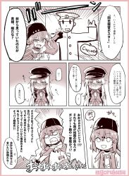 Rule 34 | admiral (kancolle), blush, cheese (cheese koubou), comic, gangut (kancolle), gloves, hair between eyes, hair ornament, hairclip, hat, highres, jacket, jacket on shoulders, kantai collection, long hair, low twintails, military, military hat, military uniform, monochrome, naval uniform, scar, scar on face, translation request, twintails, uniform