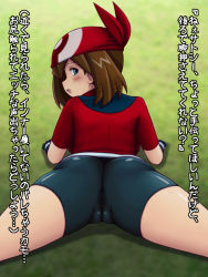 Rule 34 | 1girl, ass, backboob, bandana, bike shorts, blue eyes, blush, breasts, brown hair, cameltoe, cleft of venus, creatures (company), from behind, game freak, gloves, huge ass, looking at viewer, looking back, may (pokemon), nintendo, open mouth, pokemon, pokemon (anime), pokemon rse (anime), short hair, smile, solo, translation request, tsumitani daisuke
