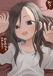 Rule 34 | 1girl, brown eyes, brown hair, collarbone, commentary request, copyright request, forehead, hair between eyes, highres, long hair, looking at viewer, lying, on back, open mouth, shirt, short sleeves, smile, solo, speech bubble, swept bangs, t-shirt, translation request, upper body, white shirt, yamamoto souichirou
