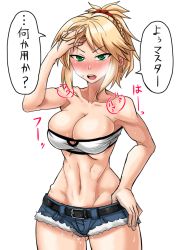 Rule 34 | 1girl, abs, alternate breast size, belt, blonde hair, blush, braid, breasts, breath, cleavage, collarbone, cowboy shot, denim, denim shorts, fate (series), hand in own hair, hand on own hip, hand up, hip focus, looking at viewer, medium breasts, micro shorts, mimuni362, mordred (fate), mordred (fate/apocrypha), mordred (memories at trifas) (fate), navel, nose blush, outline, pussy juice, round teeth, shiny skin, short ponytail, shorts, sidelocks, simple background, solo, sweat, teeth, thighs, toned, translated, white background