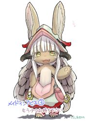 Rule 34 | 1girl, :3, animal ears, blush, copyright name, furry, furry female, hand on own hip, long hair, looking at viewer, made in abyss, nanachi (made in abyss), open mouth, simple background, smile, solo, standing, topless, tsukushi akihito, whiskers, white background, white hair, yellow eyes