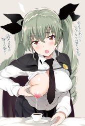 Rule 34 | 10s, 1girl, :o, absurdres, anchovy (girls und panzer), anzio school uniform, bed sheet, black cape, black necktie, black ribbon, black skirt, blush, breast milk, breasts, cape, cup, drill hair, drink, girls und panzer, green hair, grey background, hair ribbon, highres, lactating into container, lactation, large breasts, leaning forward, long hair, long sleeves, looking at viewer, medium breasts, milk, necktie, nipples, no bra, noripachi, one breast out, open clothes, open mouth, open shirt, pleated skirt, red eyes, ribbon, saucer, scan, school uniform, shiny skin, shirt, simple background, skirt, solo, teacup, translated, tsurime, twin drills, twintails, white shirt