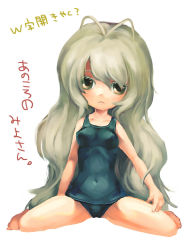 Rule 34 | 1girl, antenna hair, bad id, bad pixiv id, barefoot, breasts, covered navel, green hair, green one-piece swimsuit, long hair, navel, one-piece swimsuit, poth, school swimsuit, sitting, solo, spread legs, swimsuit, very long hair, wariza, white background, yellow eyes