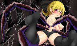 Rule 34 | 1girl, arthropod girl, arthropod limbs, bad id, bad pixiv id, black bow, black panties, black thighhighs, blonde hair, blush, bow, breasts, feet, hair bow, hitotsuki nebura, insect girl, kurodani yamame, large breasts, looking at viewer, looking back, object insertion, panties, parted lips, pussy juice, red eyes, short hair, silk, solo, spider girl, spider web, spread legs, suggestive fluid, thighhighs, topless, touhou, underwear, underwear only, vaginal, vaginal object insertion