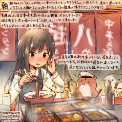 Rule 34 | 10s, 1girl, admiral (kancolle), alcohol, animal, asashio (kancolle), beer, black hair, blue eyes, chopsticks, collared shirt, commentary request, cup, dated, dress, food, hamster, kantai collection, kirisawa juuzou, long hair, long sleeves, non-human admiral (kancolle), noodles, pinafore dress, ramen, shirt, sleeveless, sleeveless dress, traditional media, translation request, twitter username