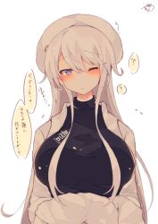 Rule 34 | 1girl, azur lane, breasts, casual, coat, enterprise (azur lane), hair between eyes, hat, highres, large breasts, long hair, muuran, one eye closed, partially translated, purple eyes, silver hair, simple background, solo, sweater, translation request, turtleneck, turtleneck sweater, white background, white hat