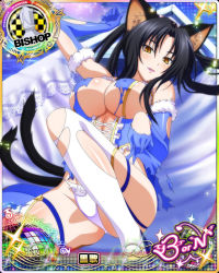 Rule 34 | 1girl, animal ears, bishop (chess), black hair, blue gloves, blush, breasts, card (medium), cat ears, cat tail, character name, chess piece, cleavage, elbow gloves, covered erect nipples, fur trim, garter straps, gloves, hair rings, hairband, high school dxd, high school dxd born, kuroka (high school dxd), large breasts, lipstick, long hair, looking at viewer, lying, makeup, multiple tails, naughty face, official art, on back, open mouth, purple lips, slit pupils, solo, tail, thighhighs, torn clothes, trading card, yellow eyes