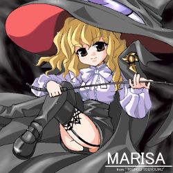 Rule 34 | 1girl, blonde hair, character name, copyright name, cosplay, crossover, garter straps, hat, kirisame marisa, lilith (cosplay), lilith (yamibou), lilith (yamibou) (cosplay), long hair, looking at viewer, oekaki, panties, pencil skirt, skirt, smile, solo, thighhighs, touhou, touhou youyoumu, underwear, witch hat, yami to boushi to hon no tabibito