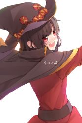 Rule 34 | 1girl, belt, black cape, black hair, black hat, brown belt, cape, commentary, dress, floating cape, from behind, hat, highres, kono subarashii sekai ni shukufuku wo!, looking at viewer, looking back, megumin, red dress, red eyes, sarasara shoyu, short hair, simple background, solo, translated, upper body, white background, witch hat