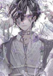 Rule 34 | 1boy, bandaid, bandaid on face, black hair, choker, clip studio paint (medium), cover, cover page, harness, highres, jewelry, long sleeves, male focus, multicolored hair, nail polish, necklace, original, purple eyes, purple nails, purple theme, ring, sasame 20, shirt, solo, white background, white hair, white shirt