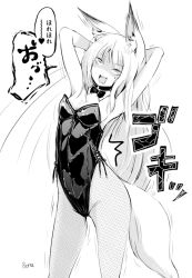Rule 34 | 1girl, :d, ahegao, animal ears, armpits, arms behind head, batta (kanzume quality), bow, bowtie, breasts, cleavage, detached collar, fake animal ears, fox ears, greyscale, leotard, long hair, monochrome, nontraditional playboy bunny, open mouth, original, pantyhose, playboy bunny, rabbit ears, saliva, simple background, small breasts, smile, solo, tail, teeth, white background
