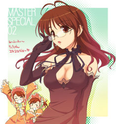 Rule 34 | 00s, 3girls, :d, :o, ^ ^, adjusting eyewear, akino takehiko, akizuki ritsuko, antenna hair, arm at side, arms up, bare shoulders, black dress, black gloves, black ribbon, blush, breasts, brown eyes, brown hair, cleavage, cleavage cutout, clenched hand, clenched teeth, closed eyes, clothing cutout, covered erect nipples, dress, elbow gloves, female focus, formal, futami ami, futami mami, glasses, gloves, gradient background, grin, hair down, halterneck, hand up, happy, idolmaster, idolmaster (classic), idolmaster 1, large breasts, long hair, long sleeves, looking at viewer, matching hair/eyes, multiple girls, neck, open mouth, orange dress, ribbon, short hair, siblings, side ponytail, sisters, smile, standing, teeth, twins, wide sleeves